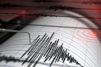 В Закарпатской области произошло землетрясение.