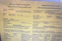 В Сумах разоблачили врача на подделке COVID-сертификатов.