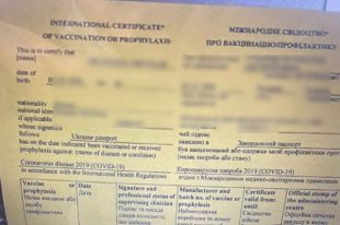 В Сумах разоблачили врача на подделке COVID-сертификатов.