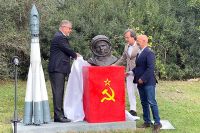 Церемония открытия бюста Ю. А. Гагарина прошла в Португалии.