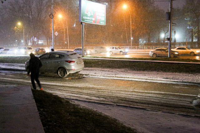 Стал известен прогноз погоды в Новосибирской области на ноябрь 2021 года
