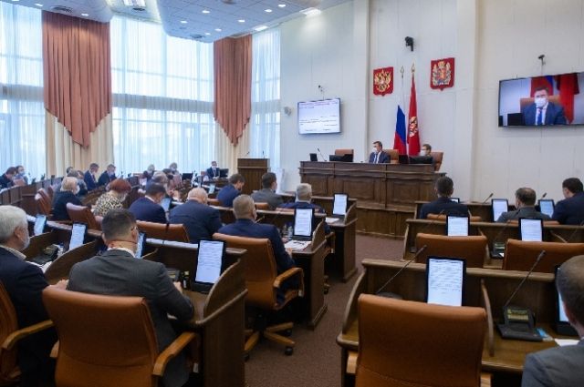 Депутаты Заксобрания края утвердили кандидатуру нового министра.