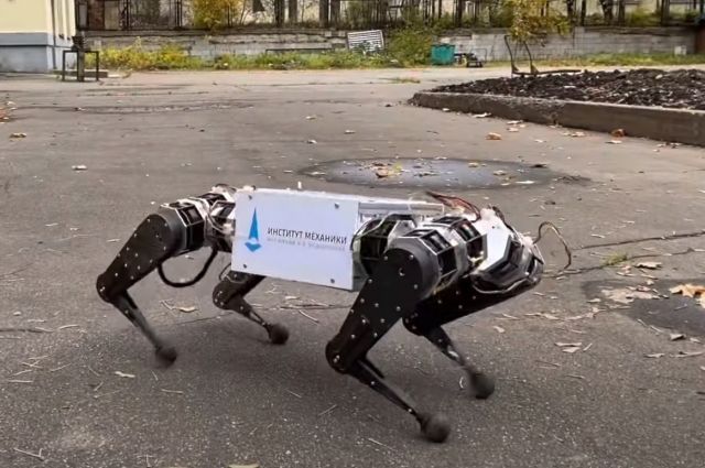 Первый российский четвероногий робот.