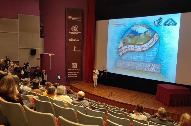 В Екатеринбурге состоялась премьера фильмов уральских аниматоров