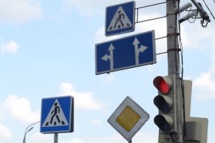 В Украине с 1 ноября появятся новые дорожные знаки: подробности
