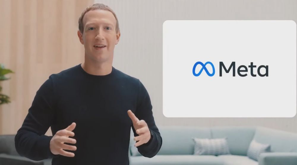 Логотипом Meta станет синяя лента Мёбиуса в виде знака бесконечности
