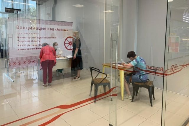 В Свердловской области продлили время работы мобильных пунктов вакцинации