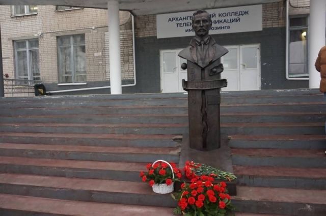В Архангельске открыли памятник Борису Розингу