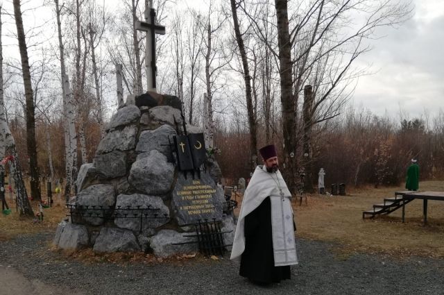 В Оренбурге память всех погибших в нашей стране в годы репрессий почтили молебнами.