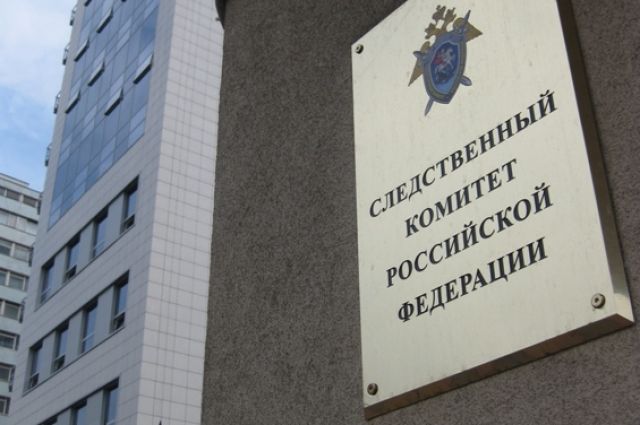 СК начал проверку по видео с издевательствами над пенсионеркой в Челябинске