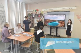 Нацпроект помог закупить оборудование для 265 школ.