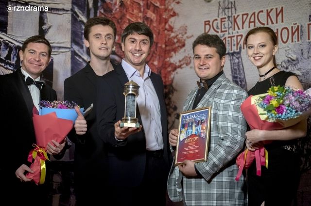 В Рязанской области назвали победителей театральной премии «Зеркало сцены»