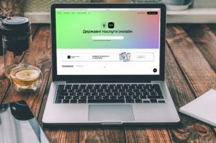 Владельцы бумажных паспортов смогут оформить COVID-сертификат в «Дие»