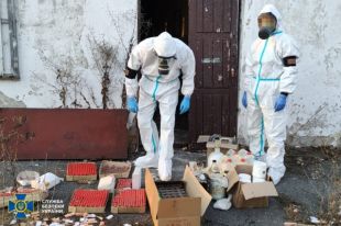 В Полтавской области обнаружили опасный склад с ядами: подробности.