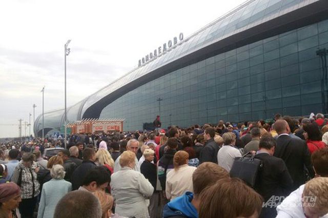 Аэропорт Домодедово может вернуться к штатному режиму работы утром 3 ноября