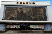 Автор мозаичного панно на фасаде бывшего кинотеатра «Родина» - фронтовик с удивительной судьбой.