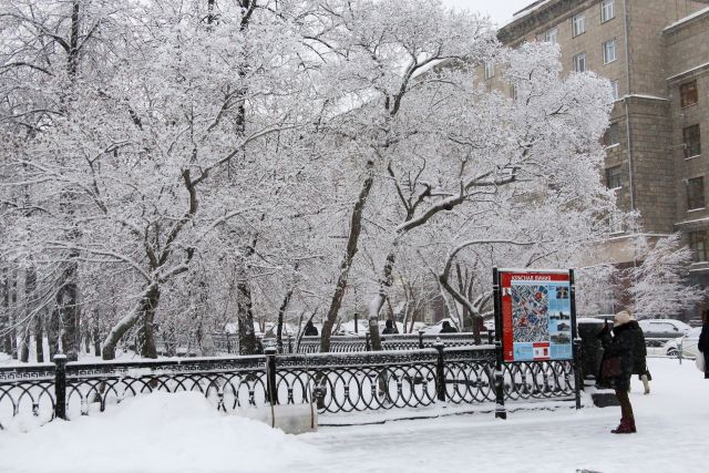 В Новосибирской области температура резко поднимется до +5 градусов