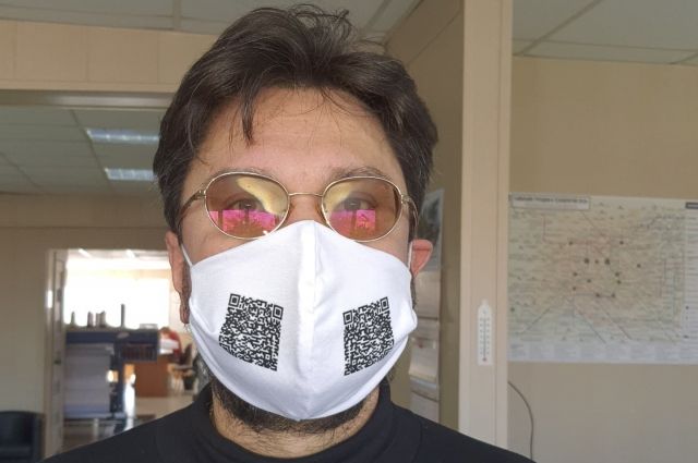 В Челябинске выпустили медицинские маски с QR – кодом