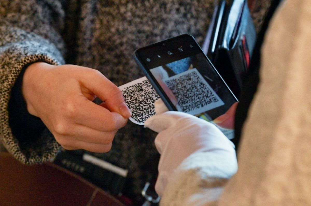 В Крыму опровергли отмену QR-кодов при заселении в гостиницы | Аргументы и  Факты