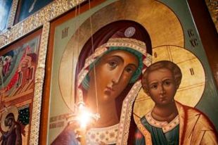 4 ноября: праздник в Украине, предписания и запреты, церковный календарь