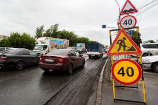 Кабмин выделил дополнительные 3,5 миллиарда на ремонт дорог