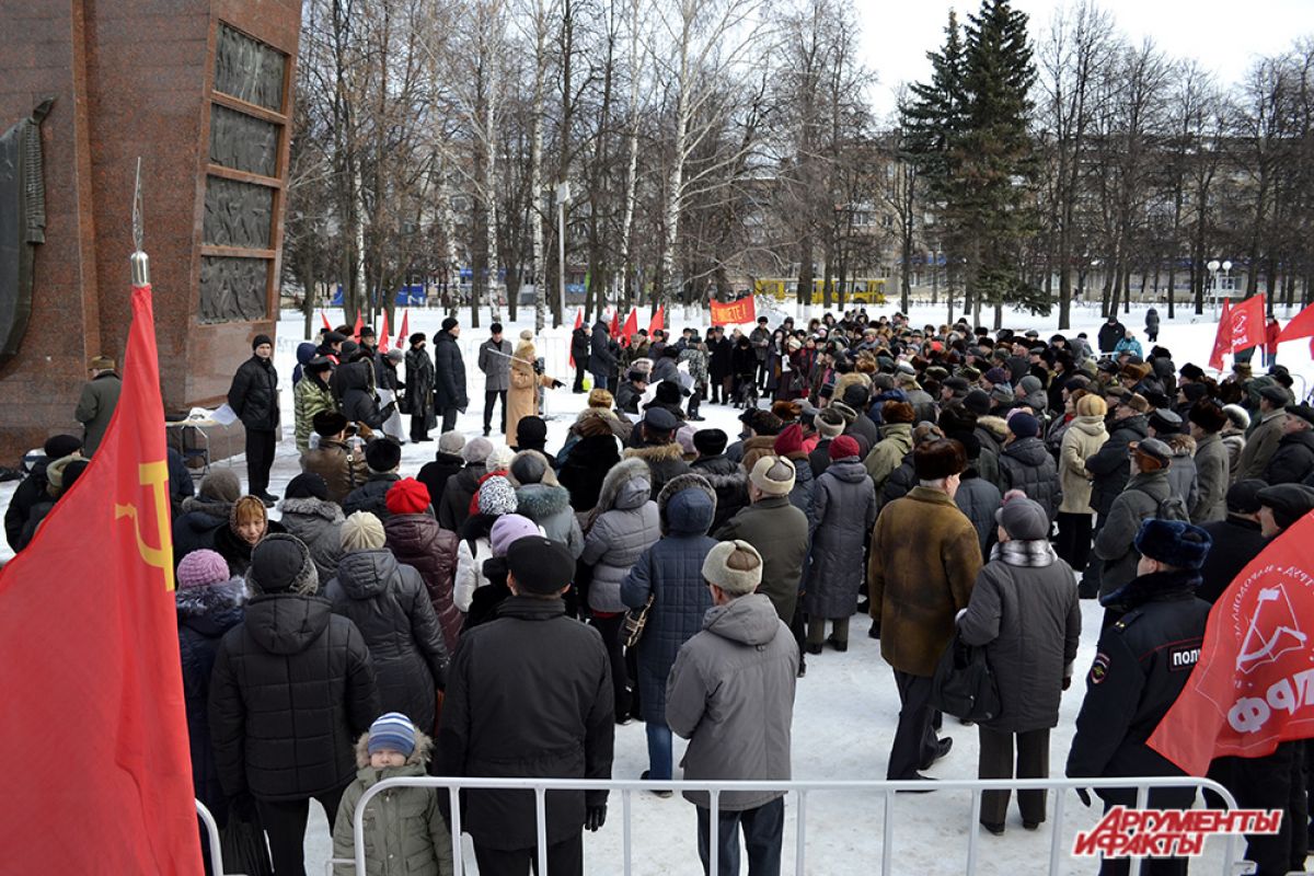 Новости 7 ноября. 7 Ноября митинг. Демонстрация 7 ноября в Новосибирске. Демонстрация 7 ноября 2022. Митинги 7 ноября 2021.