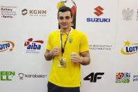 Украинский боксер вышел в финал Чемпионата мира-2021