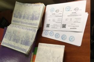 В Киеве лаборатория подделывала справки о негативном тесте на COVID-19.
