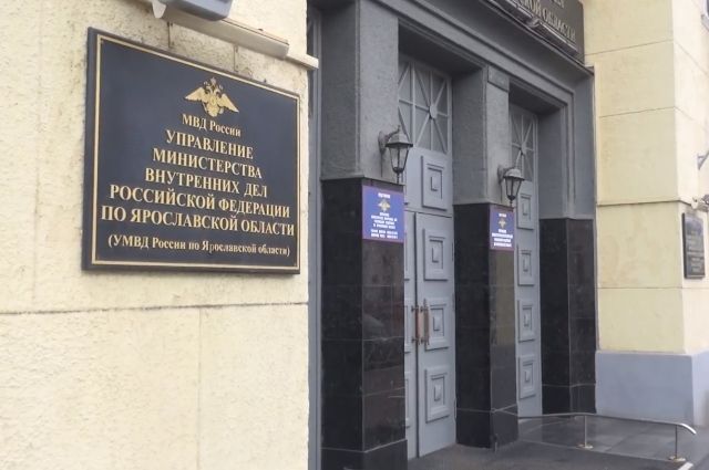 В Рыбинске пенсионер перевел «биржевому брокеру» более 500 тысяч рублей