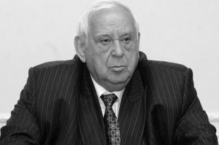 Умер народный депутат восьми созывов Ефим Звягильский