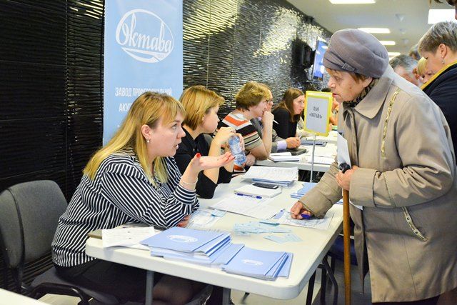 Ярмарка вакансий пройдёт в Уфе 11 ноября Ярмарка вакансий пройдёт в Уфе 11 ноября