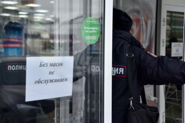 На крупном рынке Екатеринбурга найдены нарушения в работе COVID-free зон