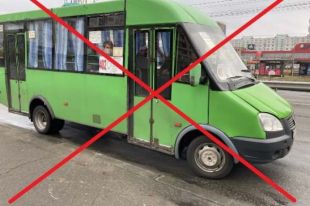 С улиц Киева уберут 76 маршруток.
