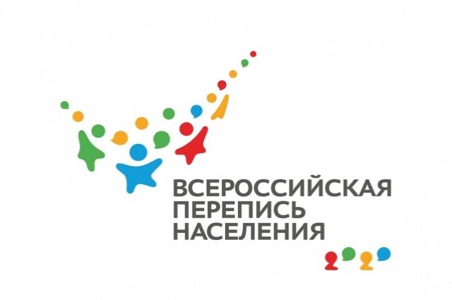 В Красноярском крае перепись населения прошли 75% жителей