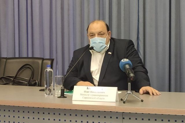 Костин заявил о стабилизации ситуации с коронавирусом в Саратовской области