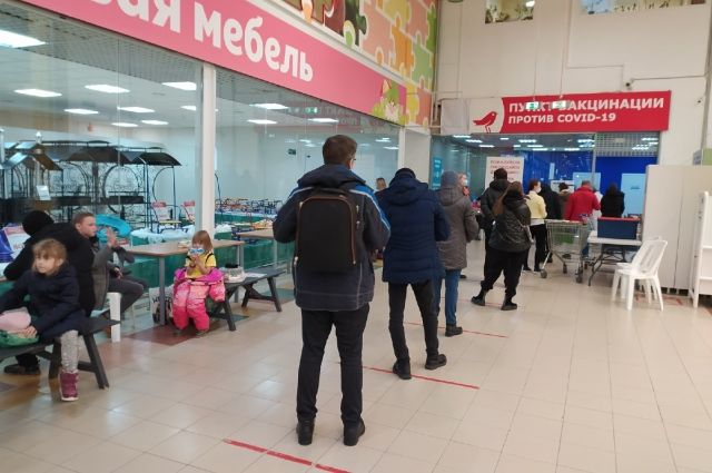 В Новосибирске в ТЦ «Аура» возобновляет работу пункт вакцинации