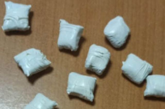 В Ульяновске задержали парня с девятью упаковками наркотика