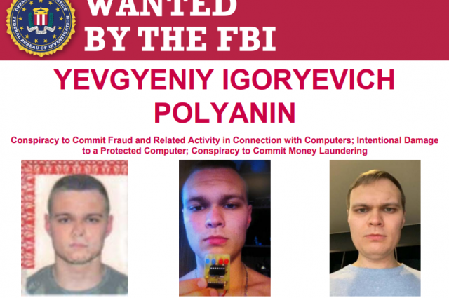 ФБР разыскивает киберпреступника в Барнауле