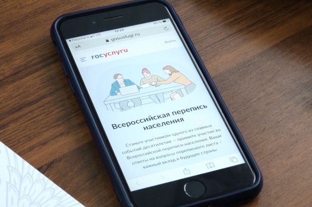 Депутаты думы Нижневартовска призывают югорчан пройти перепись