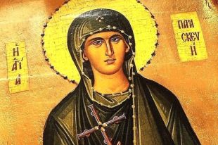 10 ноября: православный праздник, именины, предписания и запреты этого дня