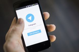 Заработал чат-бот от патрульной полиции, разоблачающий сбыт наркотиков