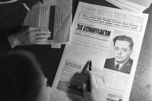 Переименование города Ставрополя в Тольятти, 1964 год.