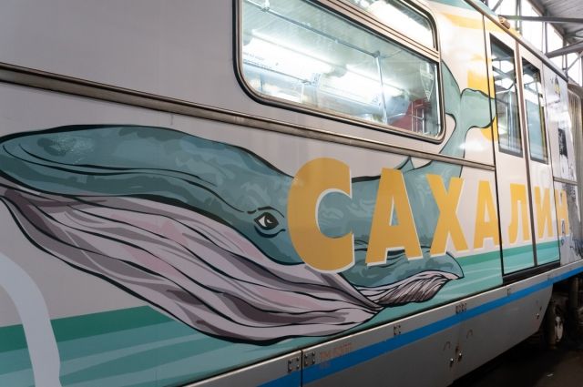 Торжественный запуск нового тематического поезда прошёл 9 ноября в электродепо «Красная Пресня». 