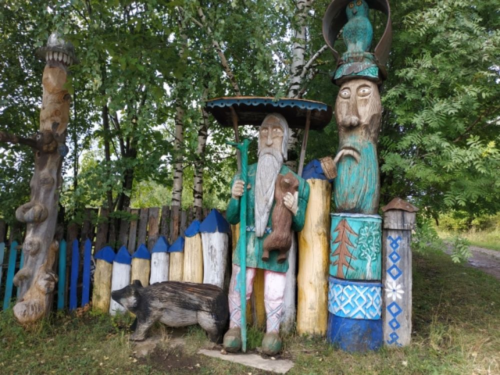 При входе в парк.