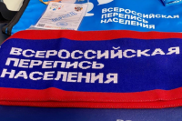 До 20 декабря перепись будет проведена в труднодоступных территориях