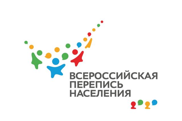 Новосибирская область активно участвует в переписи