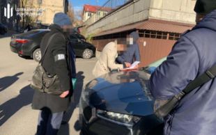 Нардепу Гео Леросу вручили подозрение