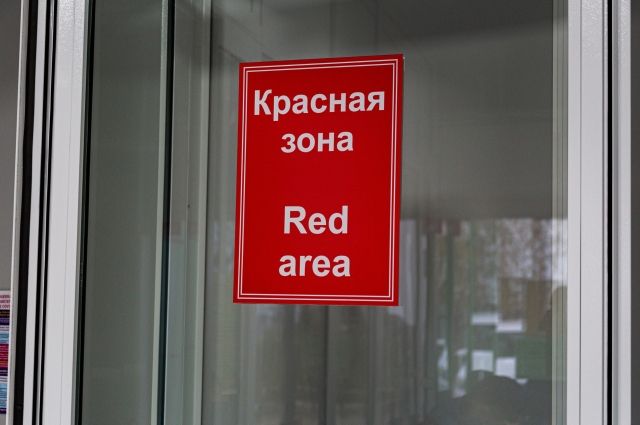 Жалобы из «красной зоны». Нижегородский минздрав проверяет больницу №10