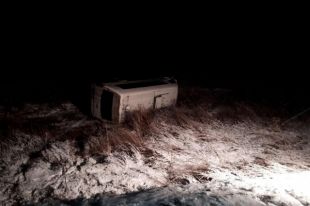 Дорога и погодные условия в это время были в хорошем состоянии.