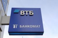 ВТБ нарастил выдачу кредитов наличными в Томской области в 1,5 раза